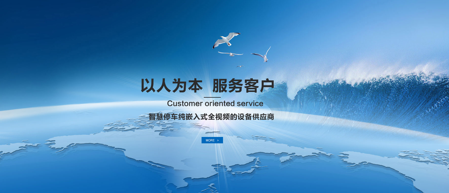 ⭐一手包售后马拉维Tiktok免爬墙原生环境号买卖哪个平台安全
