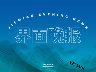 ⭐安全可靠巴基斯坦Apple美区账号去哪买绝对不会被骗